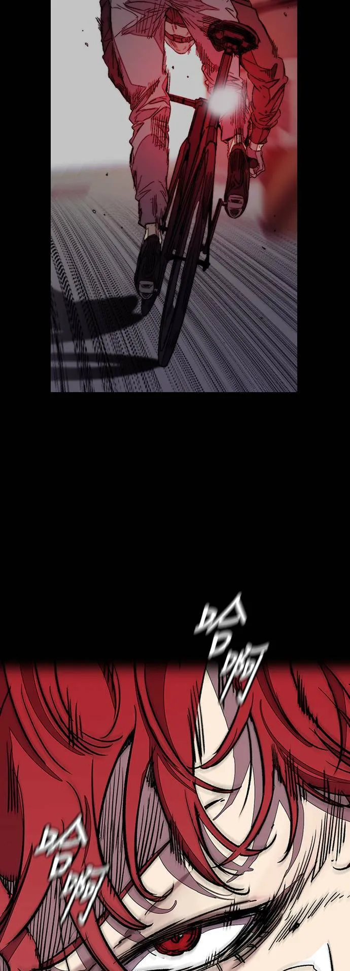 [第3季] 第117话 不自在的场合 第9页