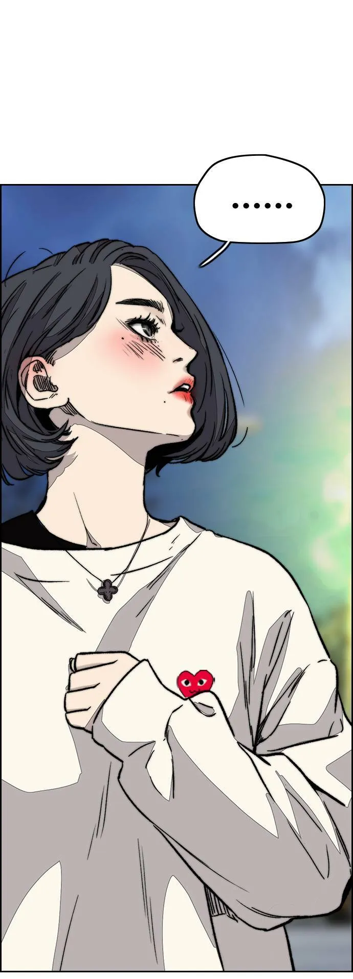 [第3季] 第118话 柳朱元 第36页