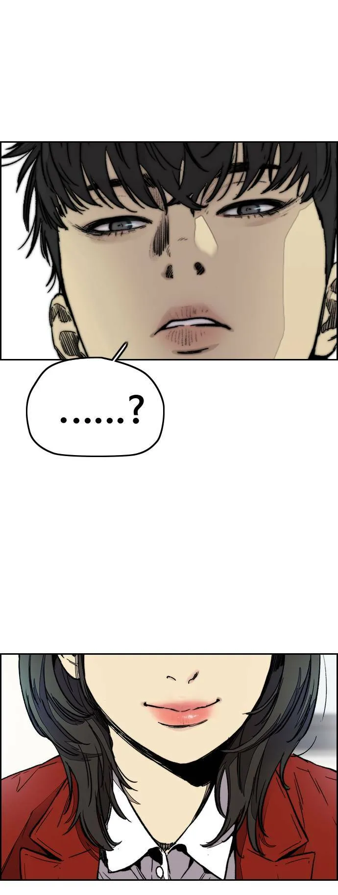 [第3季] 第120话 轻骑兵 第31页