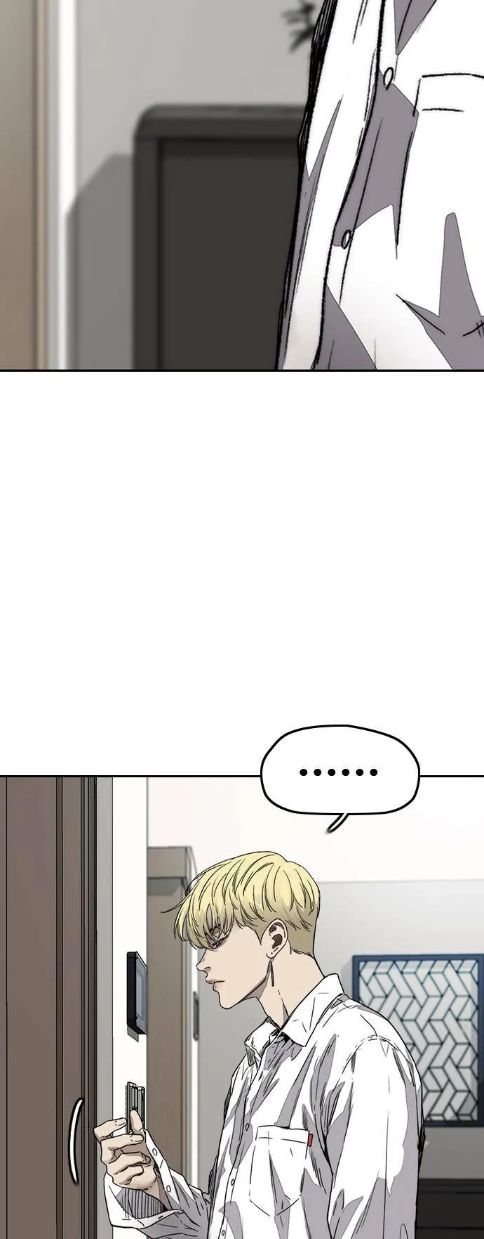 [第3季] 第124话 看来我们没有缘分 第52页