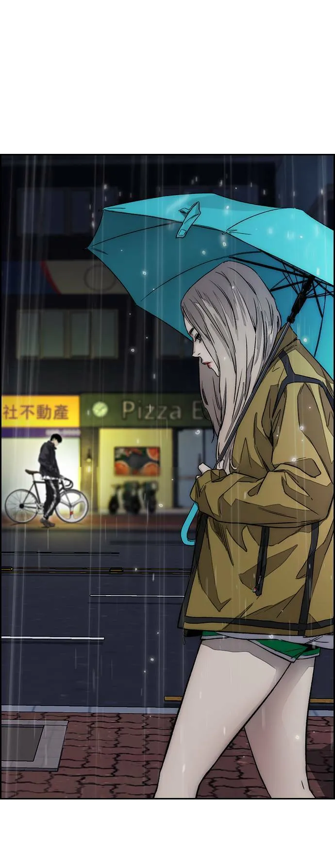 [第3季] 第124话 看来我们没有缘分 第104页