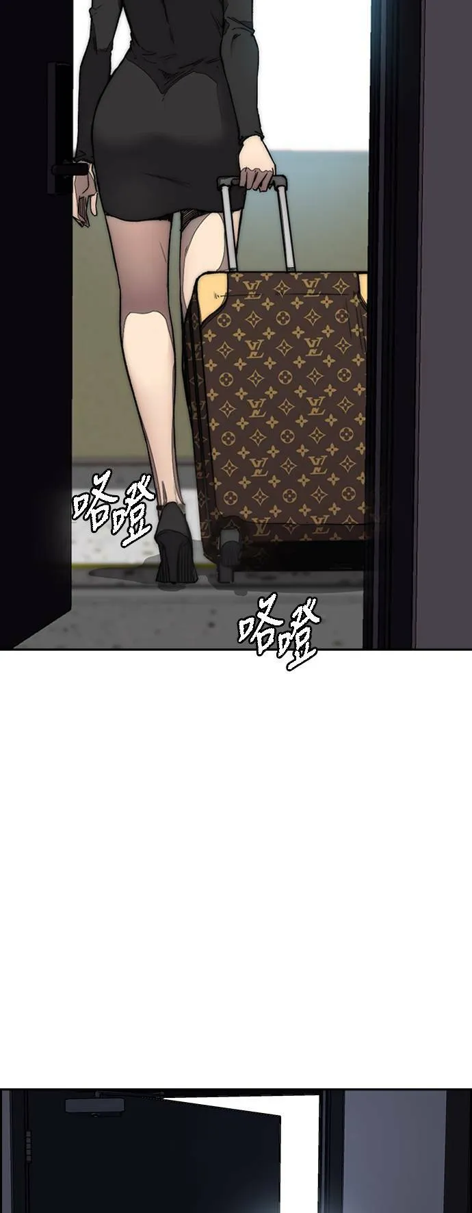 [第3季] 第125话 五星生存赛 第105页