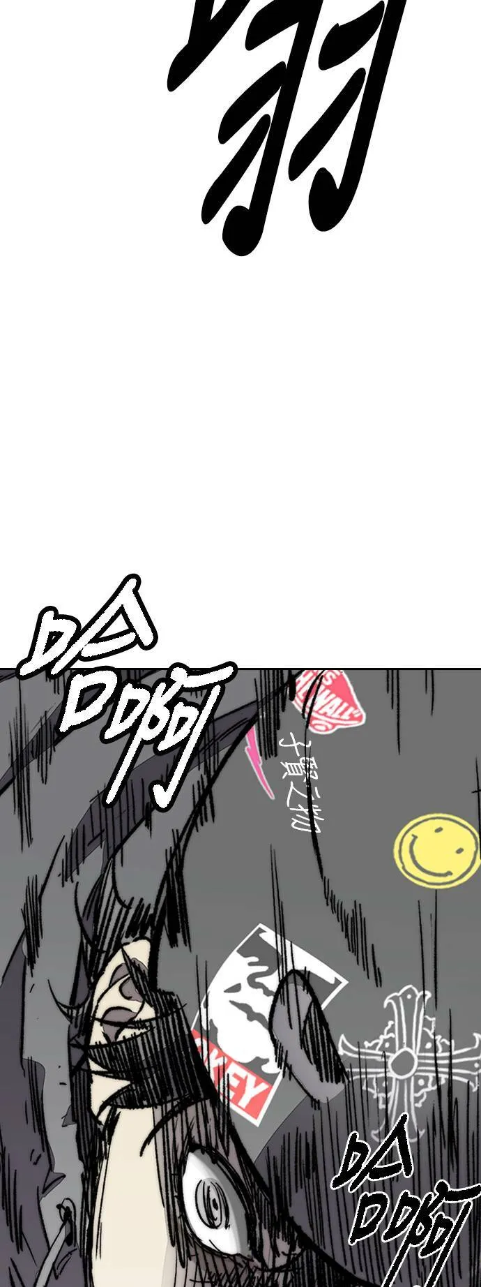 [第3季] 第126话 暴衝 第18页