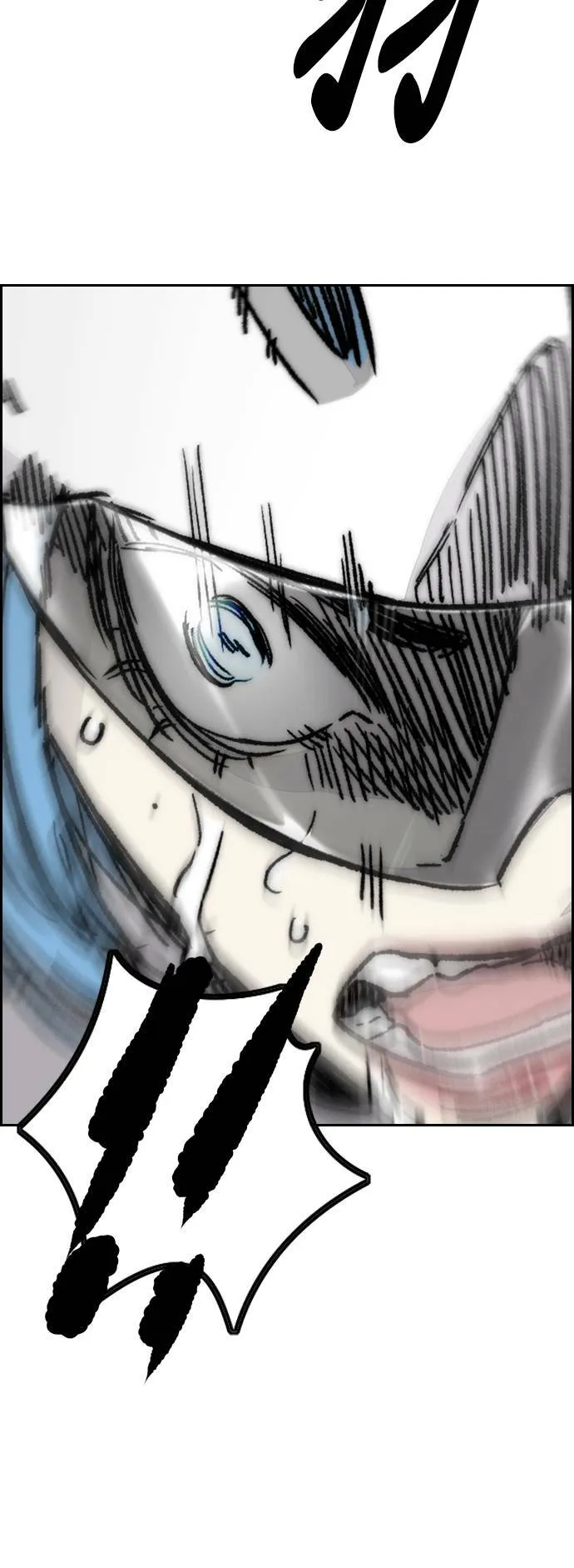 [第3季] 第126话 暴衝 第56页