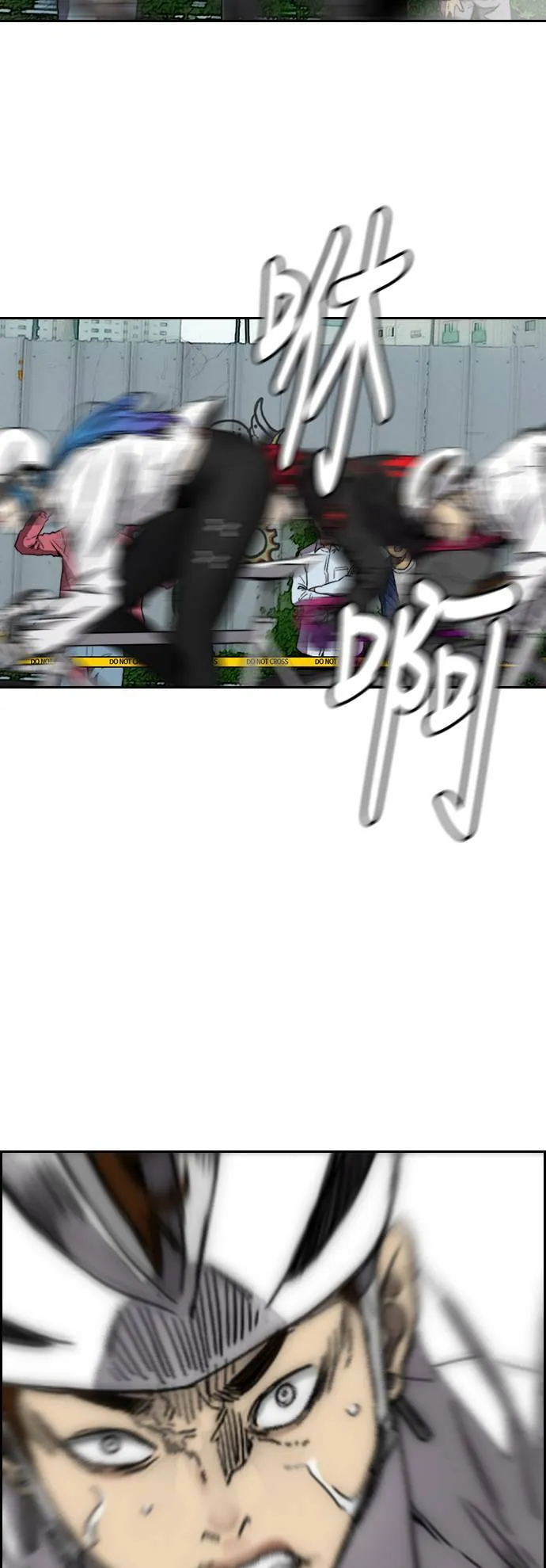 [第3季] 第126话 暴衝 第66页
