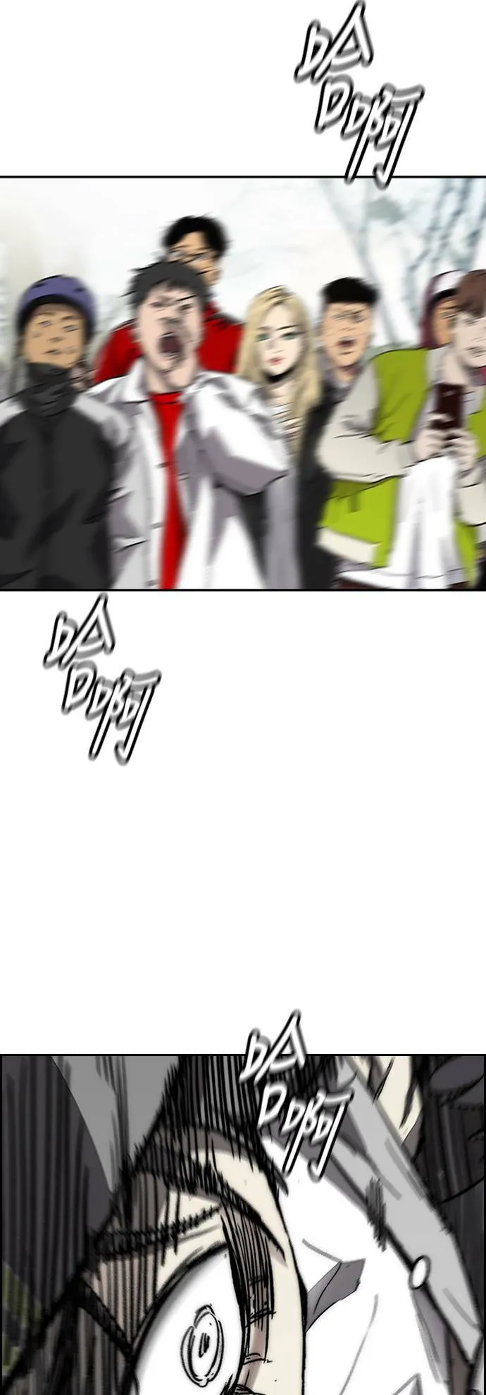 [第3季] 第126话 暴衝 第70页