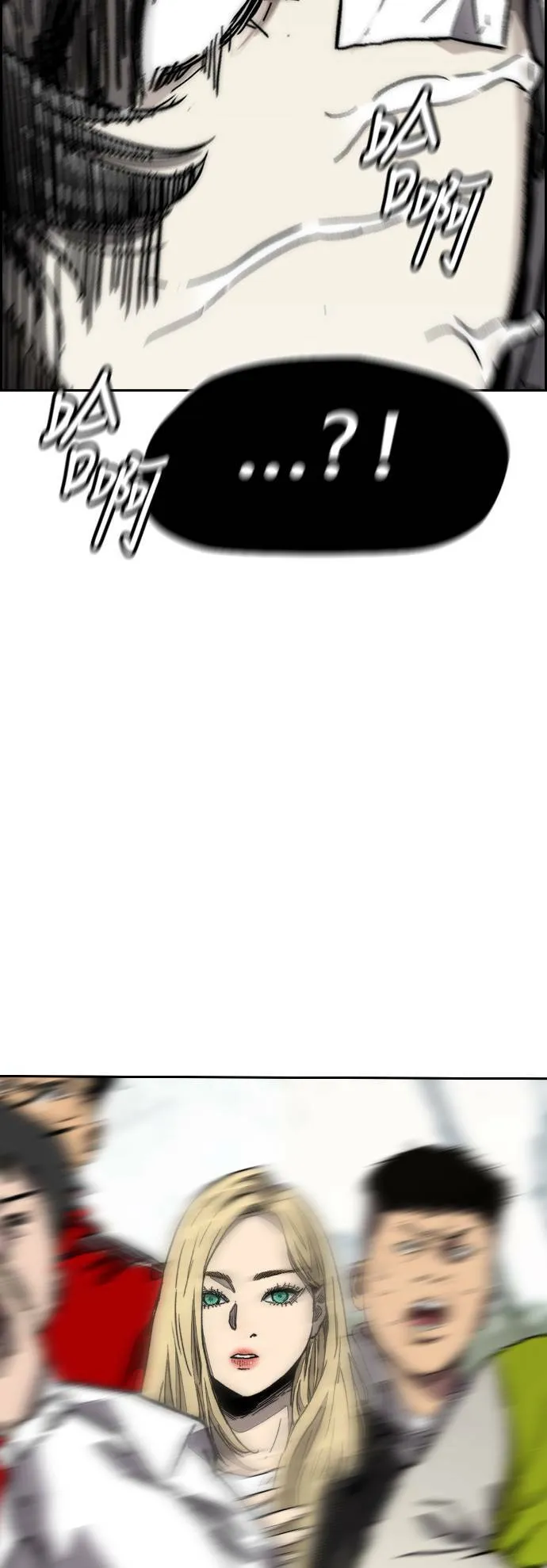 [第3季] 第126话 暴衝 第71页