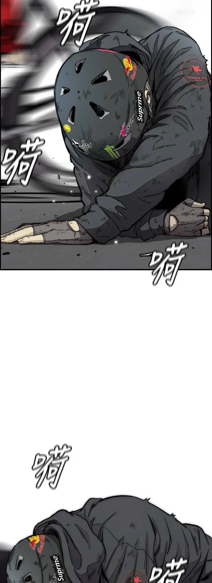 [第3季] 第126话 暴衝 第96页