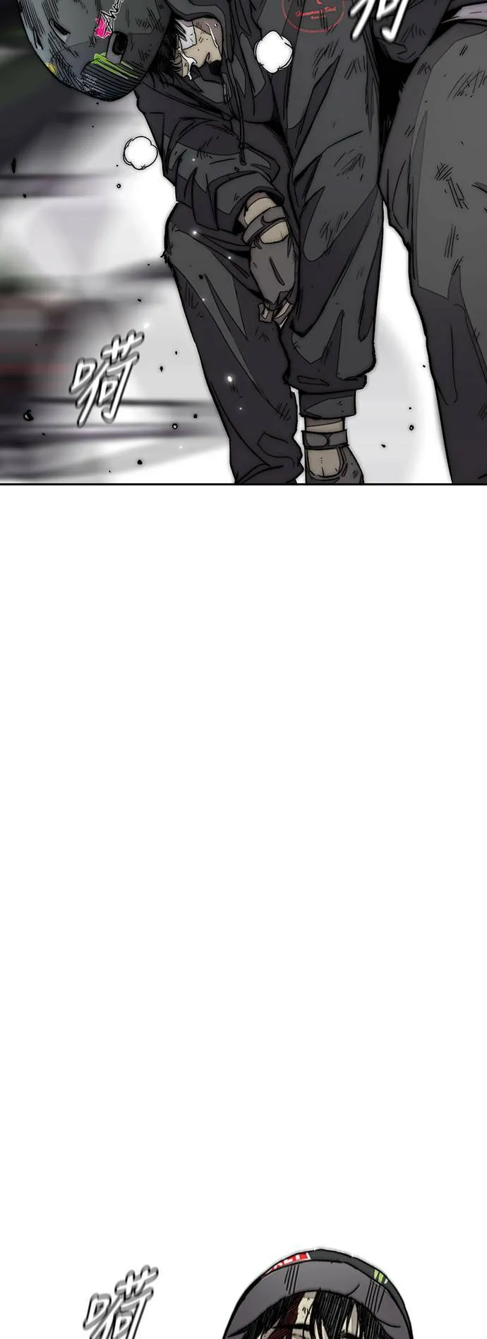 [第3季] 第126话 暴衝 第97页