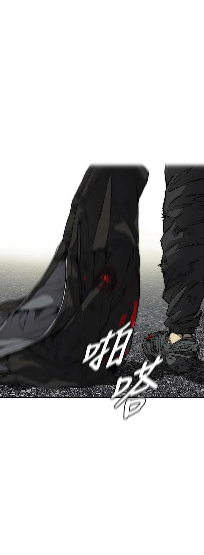 [第3季] 第127话 去你想去的地方吧! 第4页