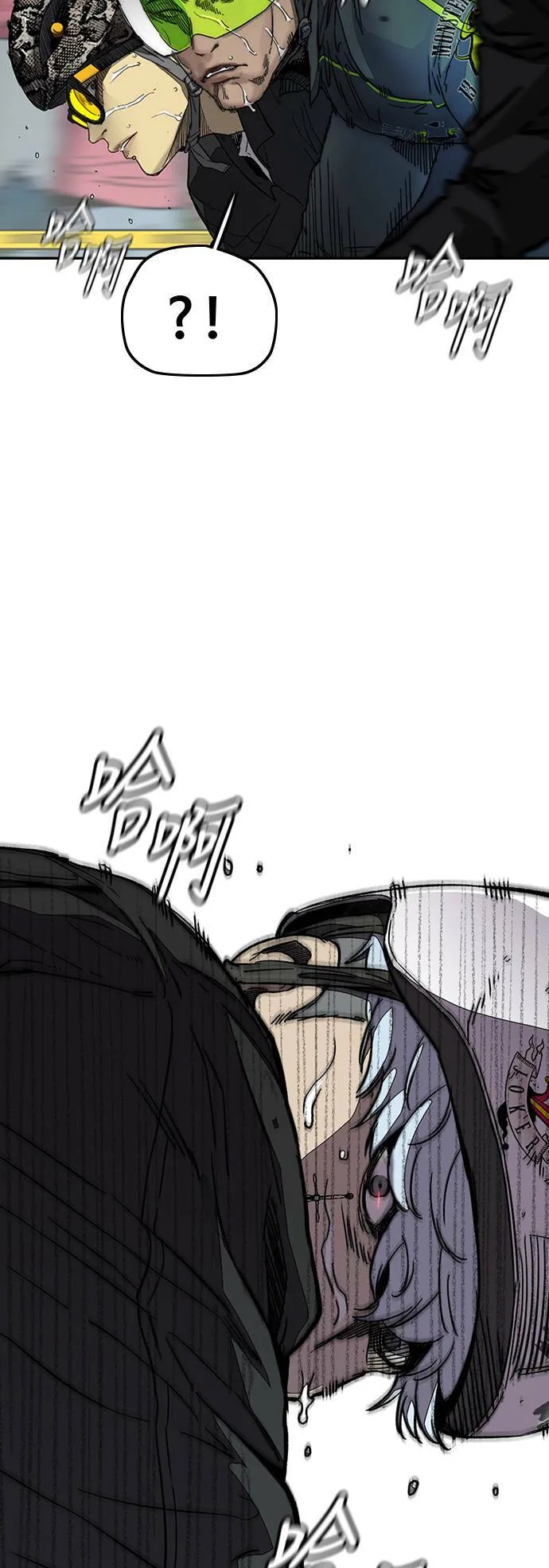 [第3季] 第127话 去你想去的地方吧! 第24页
