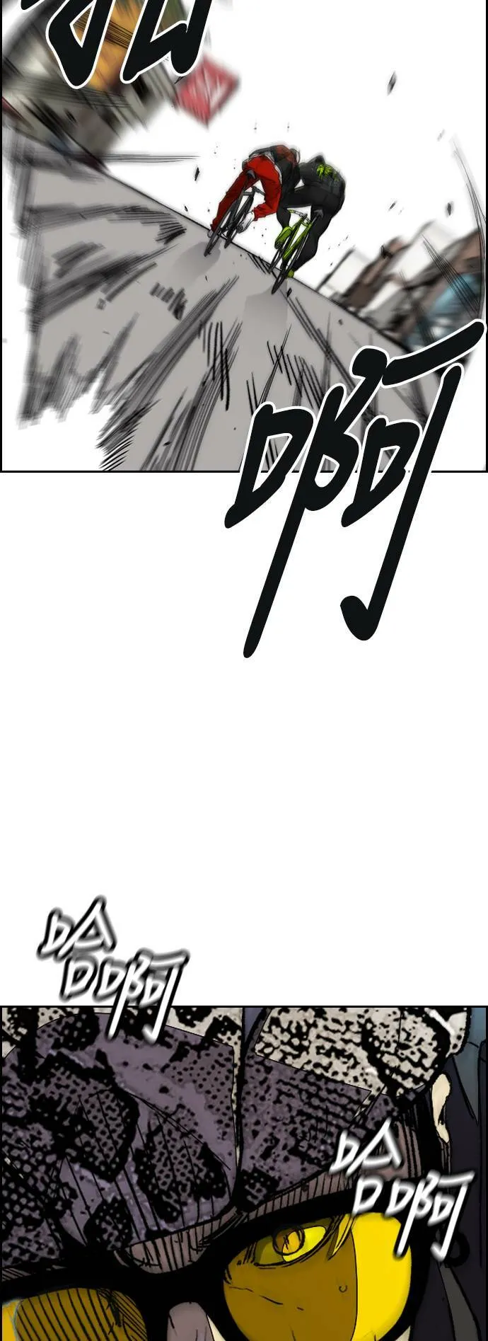 [第3季] 第127话 去你想去的地方吧! 第42页
