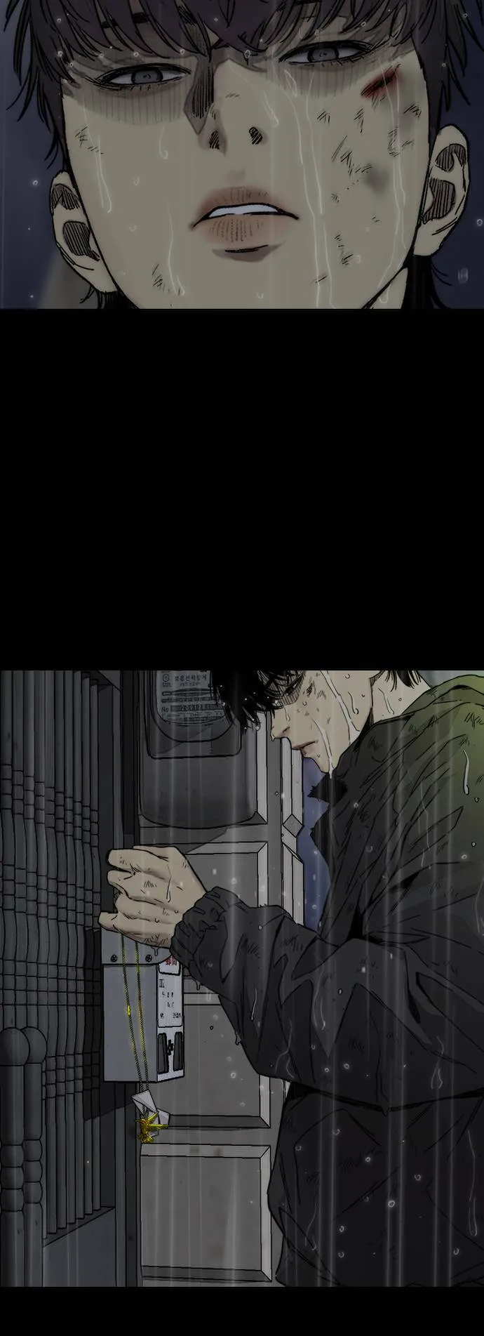 [第3季] 第127话 去你想去的地方吧! 第96页