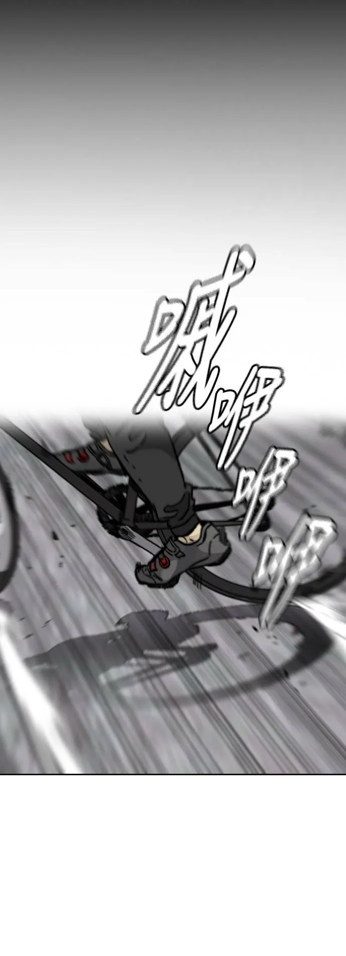 [第3季] 第127话 去你想去的地方吧! 第101页