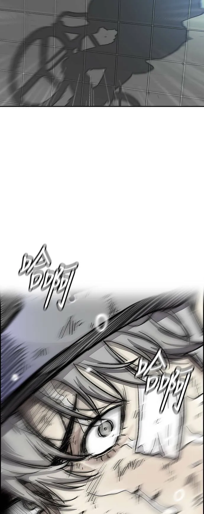 [第3季] 最终话 飞吧，厌女贤!! 第145页