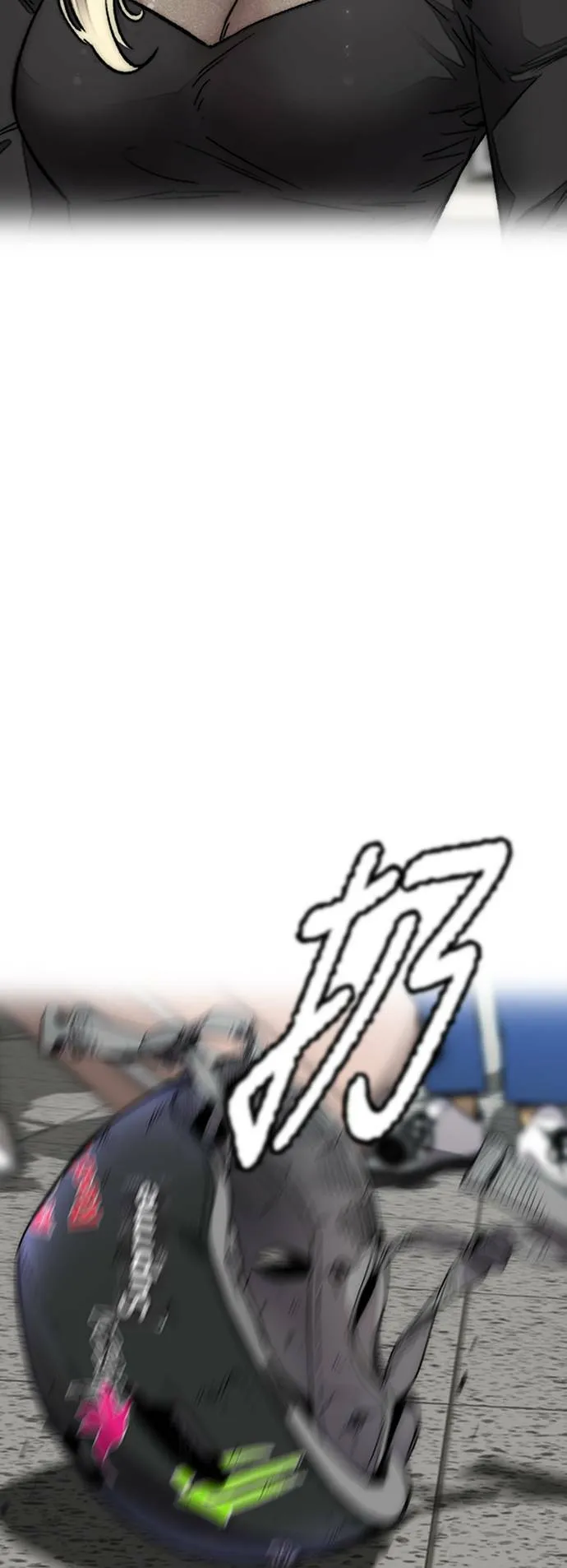 [第3季] 最终话 飞吧，厌女贤!! 第185页