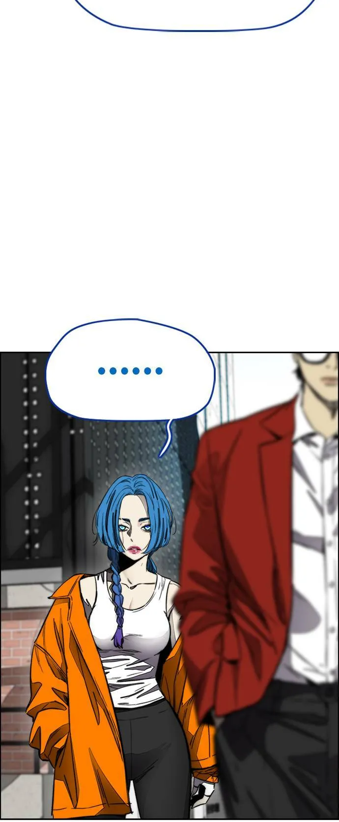 [第4季] 第3话 屎上最糟的一天 第84页