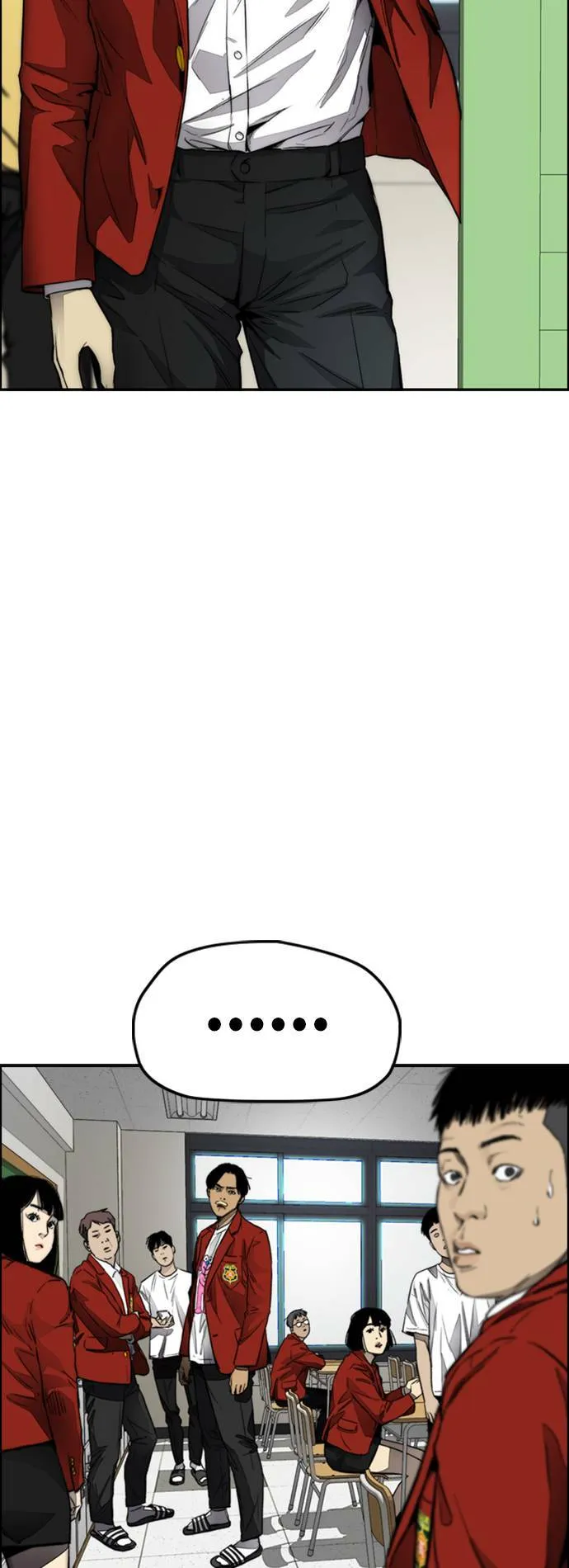 [第4季] 第3话 屎上最糟的一天 第97页