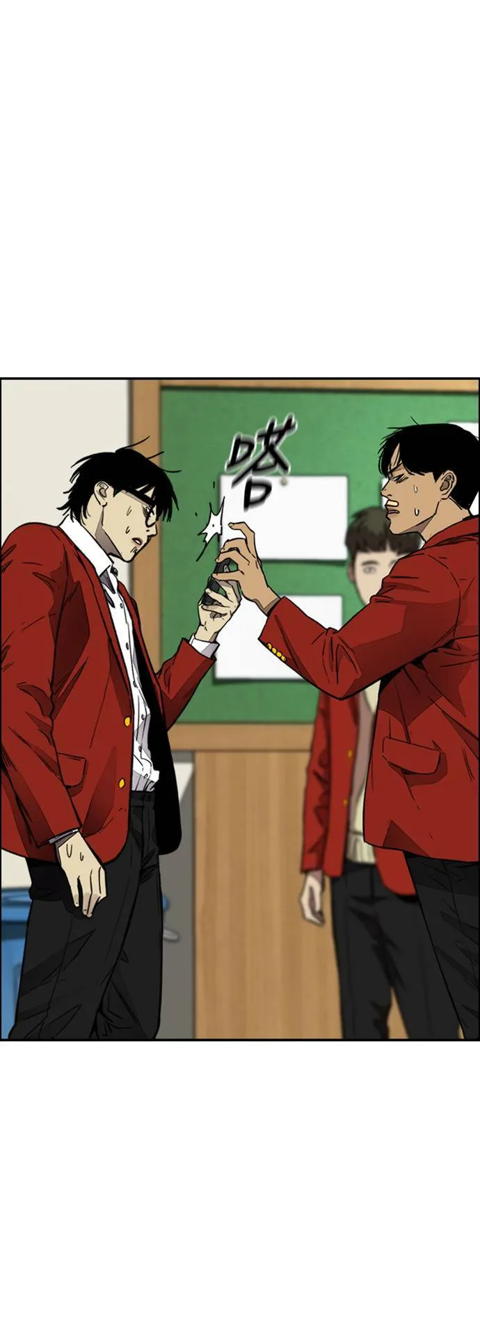 [第4季] 第3话 屎上最糟的一天 第104页