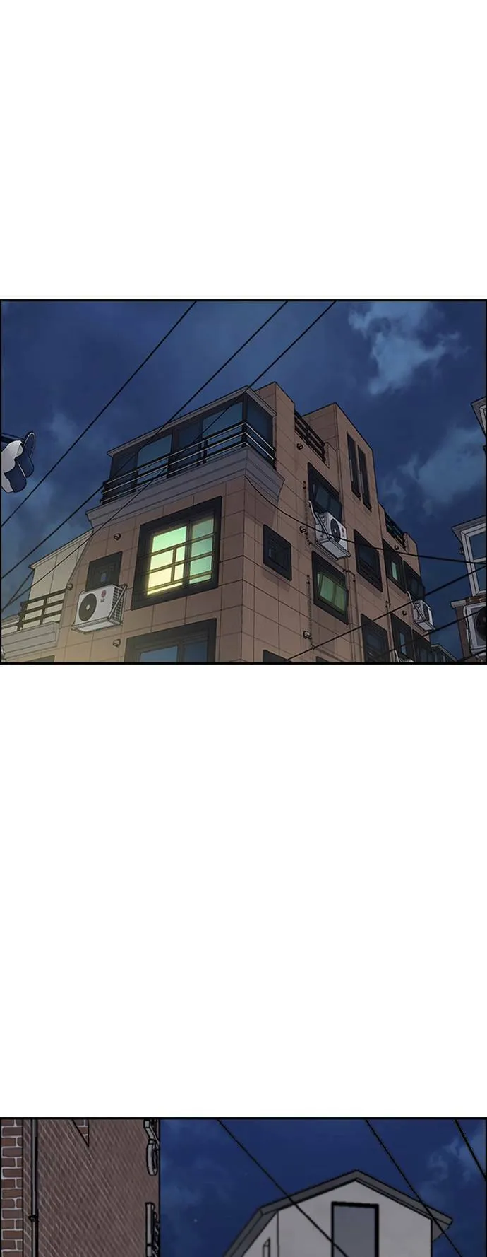 [第4季] 第4话 到底该怎么说才好 第88页