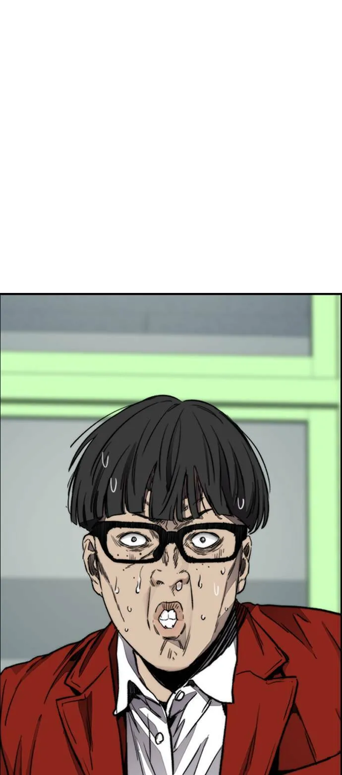 [第4季] 第6话 太阳高大酱男的起源 第73页