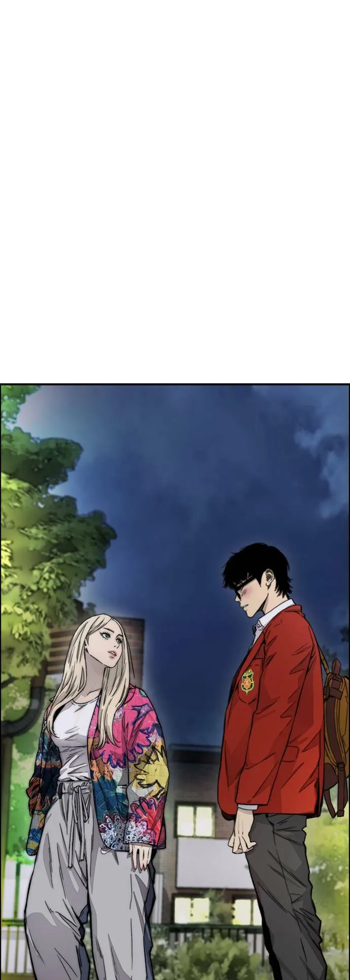 [第4季] 第7话 下半身运动 第14页