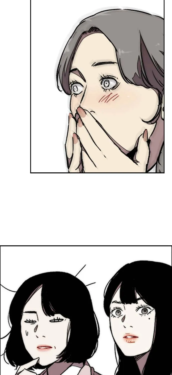 [第4季] 第7话 下半身运动 第101页