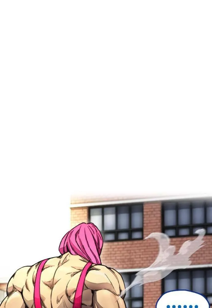 [第4季] 第9话 和宥斌很要好的哥哥 第5页