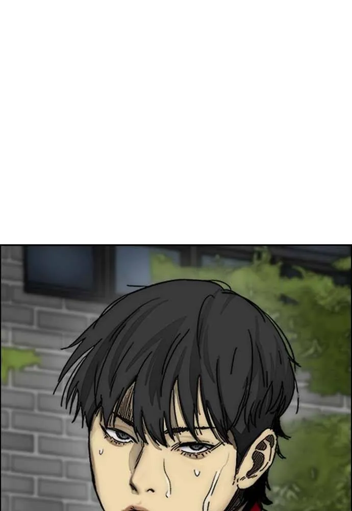 [第4季] 第9话 和宥斌很要好的哥哥 第26页