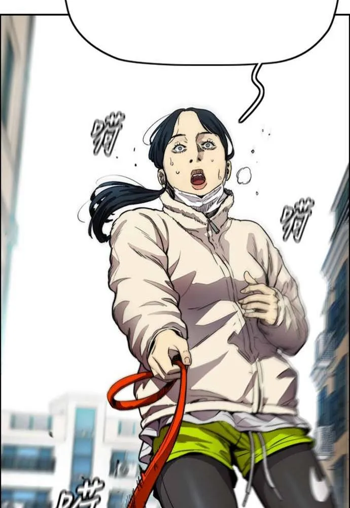 [第4季] 第9话 和宥斌很要好的哥哥 第82页