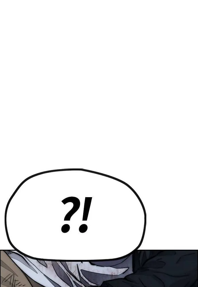 [第4季] 第9话 和宥斌很要好的哥哥 第84页