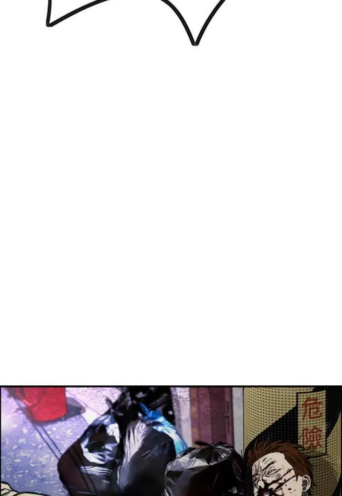 [第4季] 第9话 和宥斌很要好的哥哥 第89页