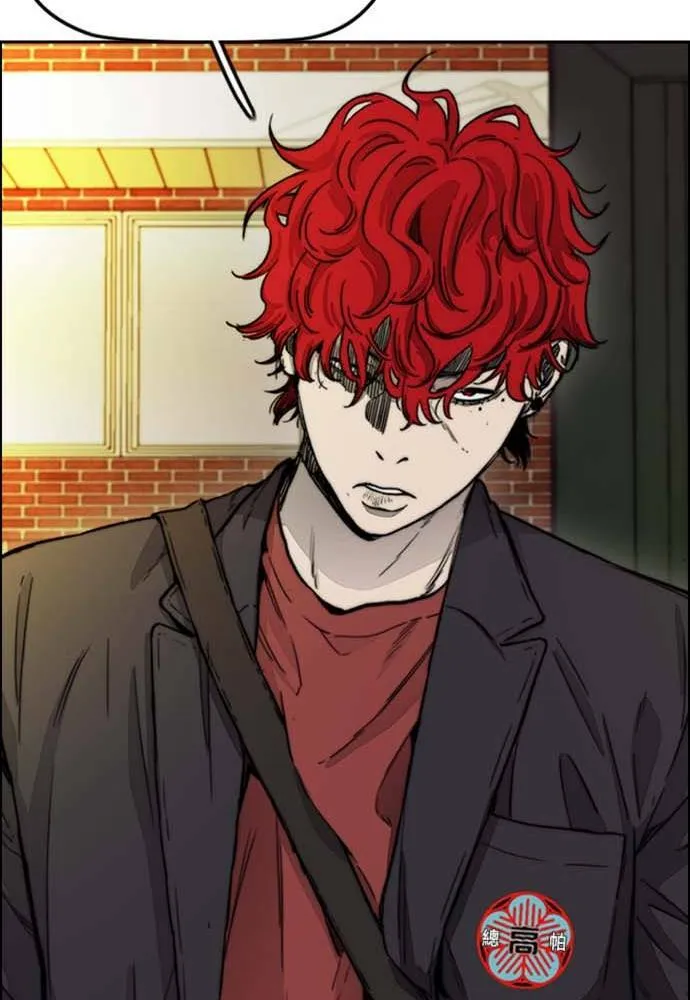 [第4季] 第9话 和宥斌很要好的哥哥 第111页