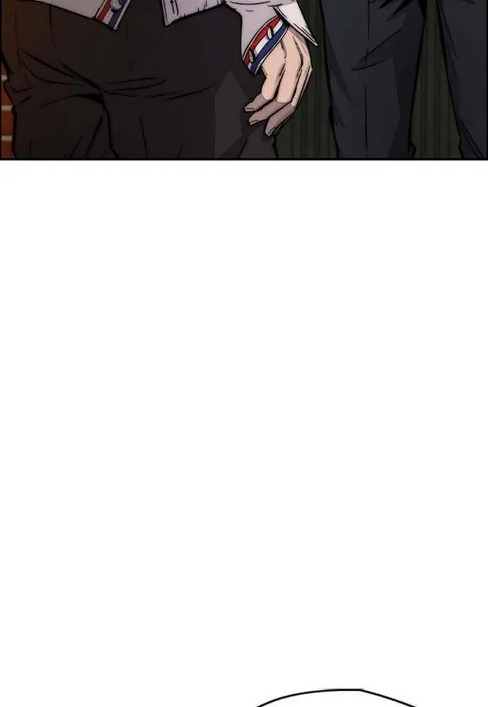 [第4季] 第9话 和宥斌很要好的哥哥 第124页