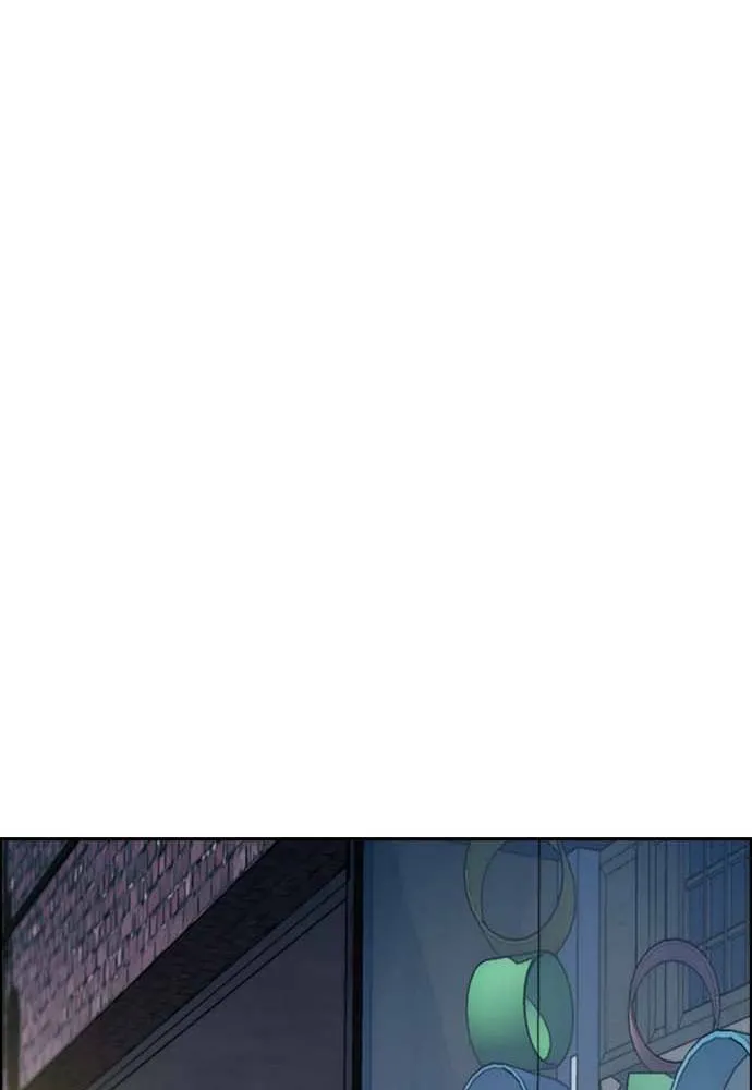 [第4季] 第10话 禁药殭尸事件 第208页