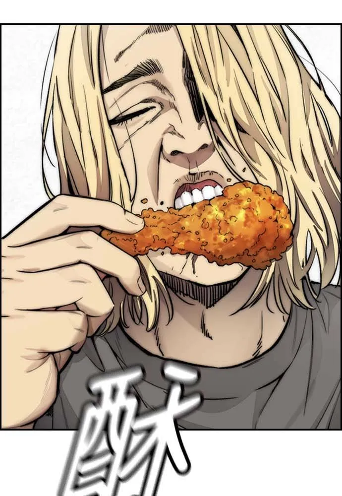[第4季] 第11话 我能过得幸福吗? 第9页