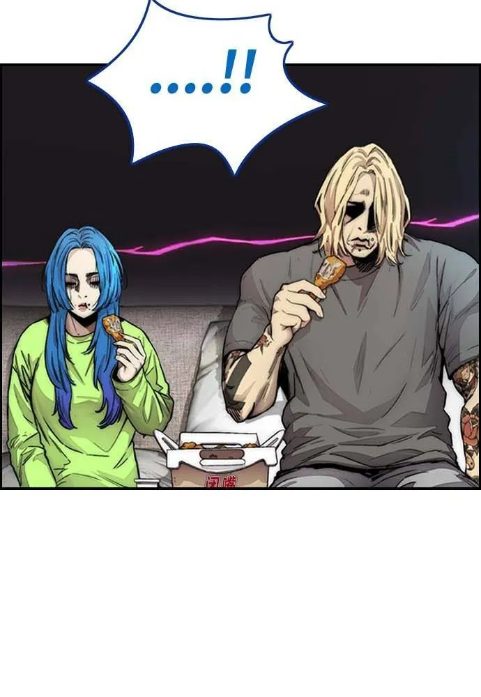[第4季] 第11话 我能过得幸福吗? 第12页
