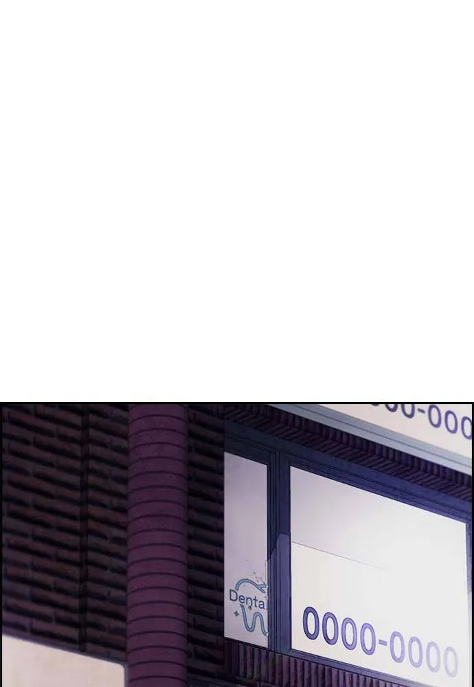 [第4季] 第11话 我能过得幸福吗? 第32页