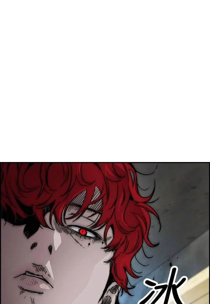[第4季] 第11话 我能过得幸福吗? 第51页