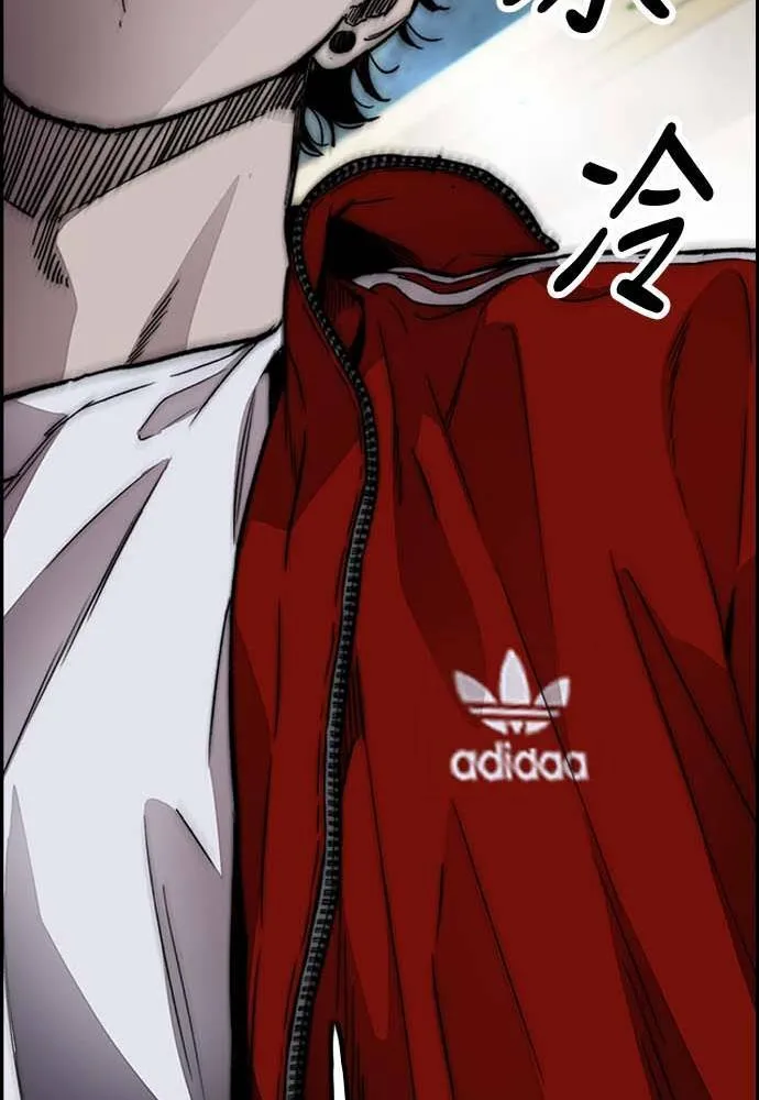 [第4季] 第11话 我能过得幸福吗? 第52页