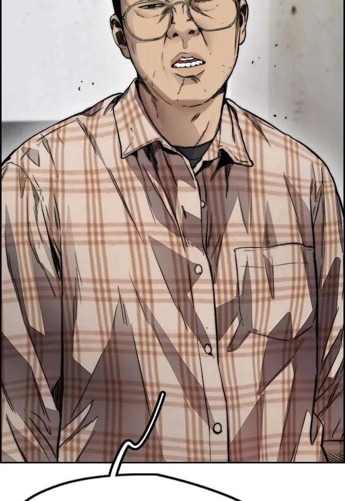 [第4季] 第11话 我能过得幸福吗? 第60页