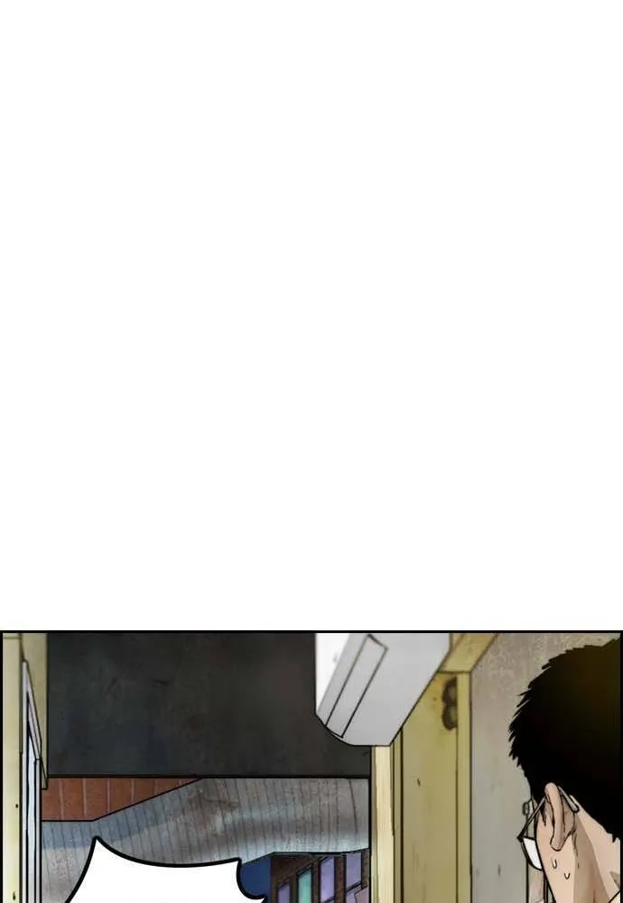 [第4季] 第11话 我能过得幸福吗? 第62页
