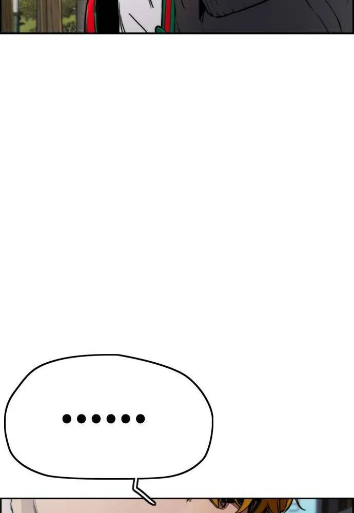 [第4季] 第11话 我能过得幸福吗? 第82页