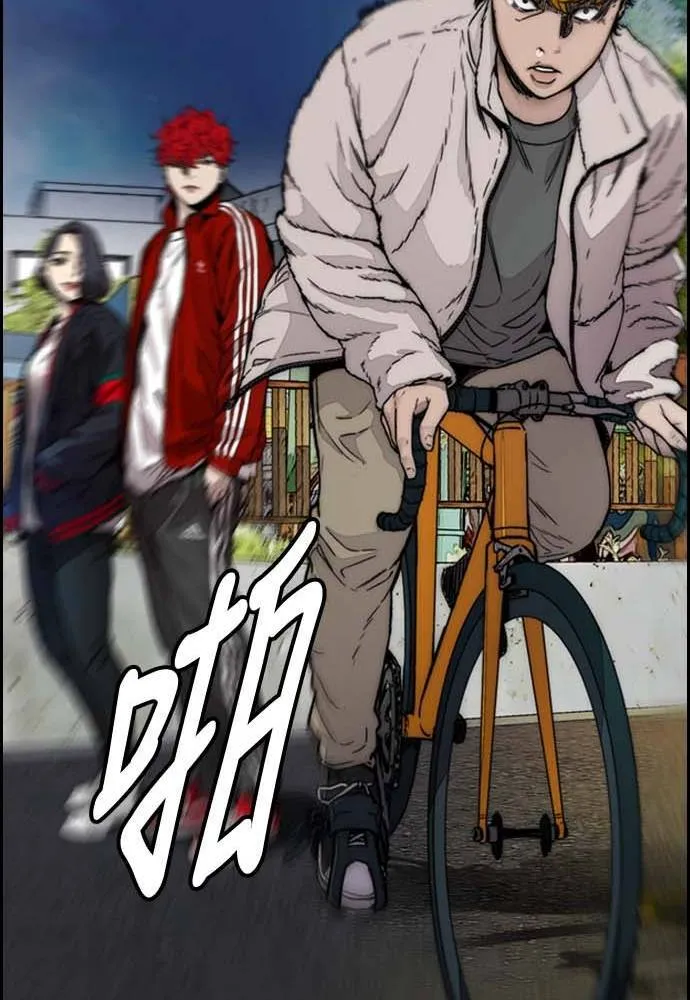[第4季] 第11话 我能过得幸福吗? 第91页