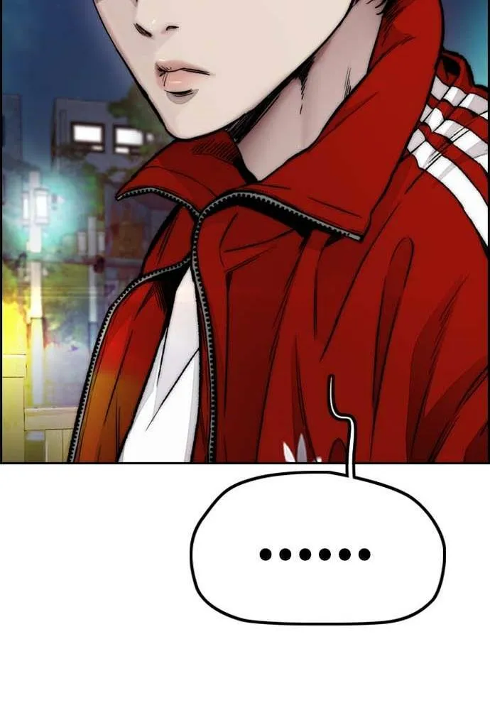 [第4季] 第11话 我能过得幸福吗? 第95页