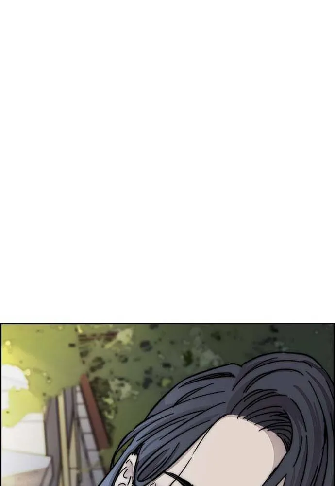 [第4季] 第11话 我能过得幸福吗? 第96页