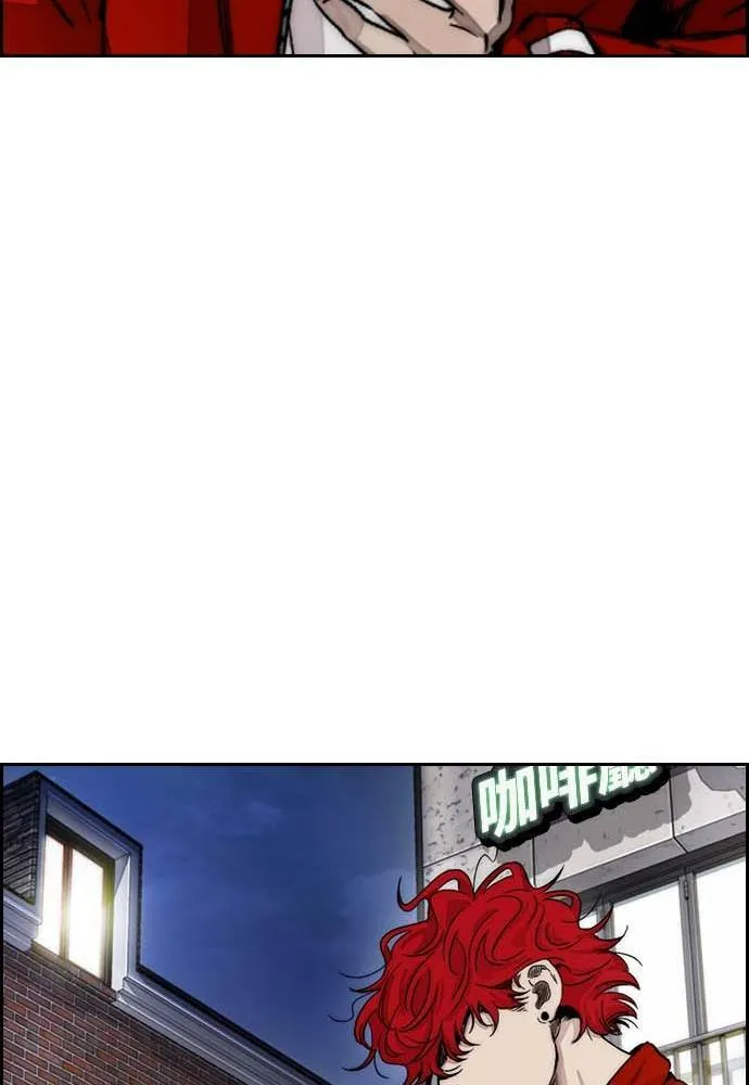 [第4季] 第11话 我能过得幸福吗? 第174页