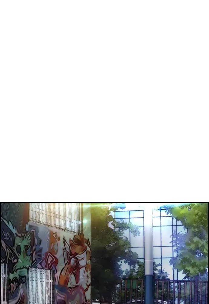 [第4季] 第11话 我能过得幸福吗? 第191页