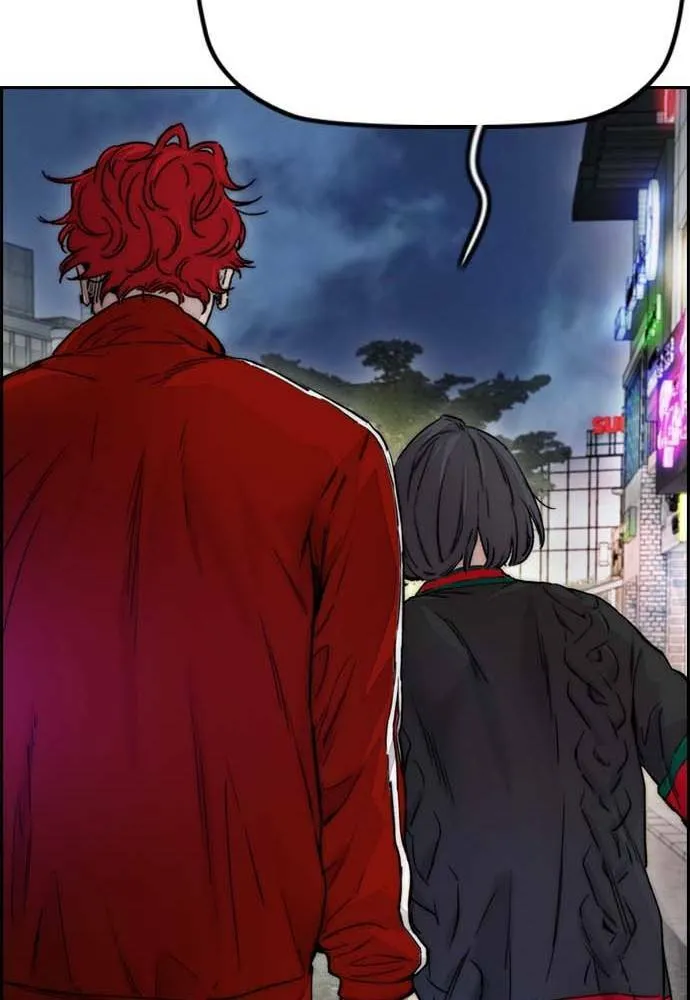 [第4季] 第11话 我能过得幸福吗? 第193页