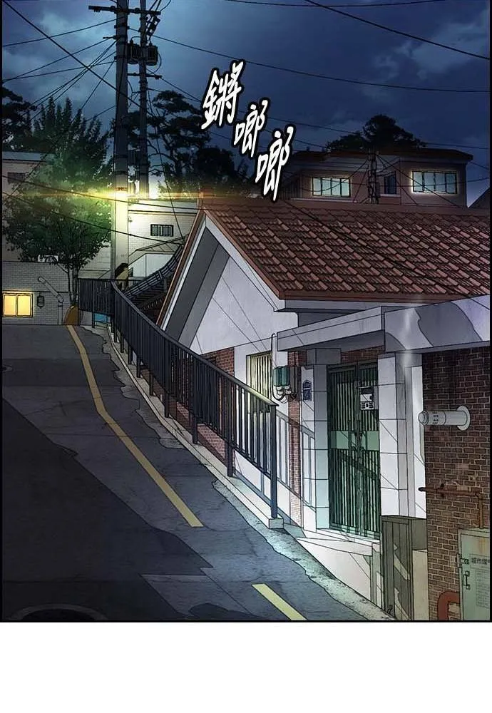 [第4季] 第11话 我能过得幸福吗? 第220页
